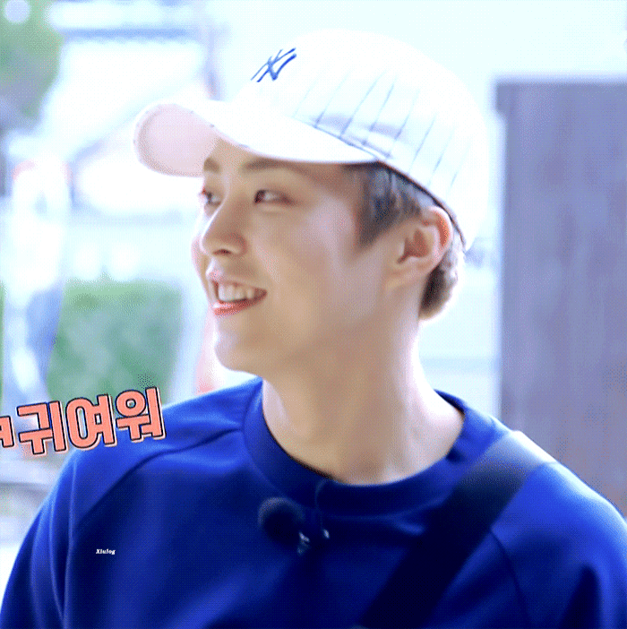 xiumin