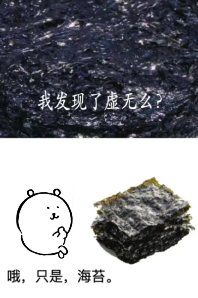 ～