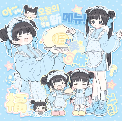 可爱少女