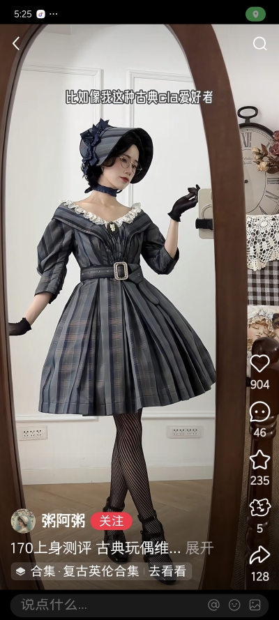 lolita