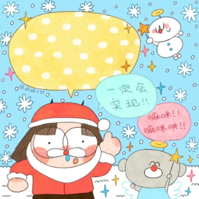 壁纸