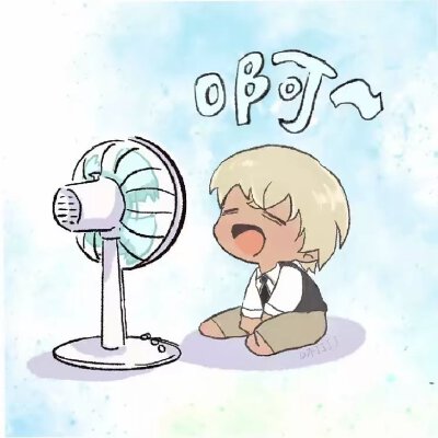 名柯