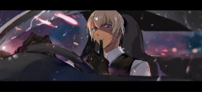 名柯