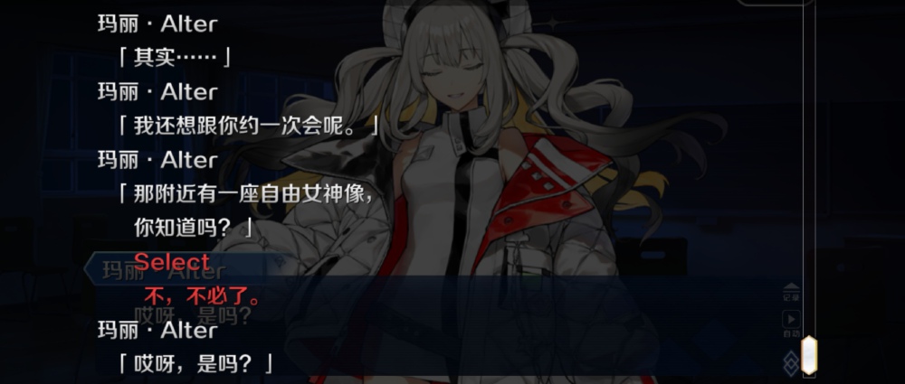 不可逆废弃孔