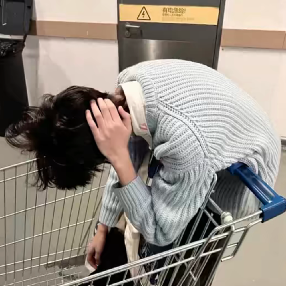 男