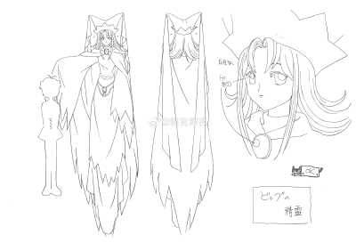 魔卡少女樱设定集
来源见水印
