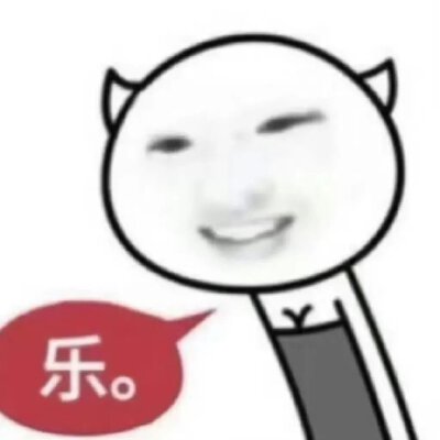 抽象表情包