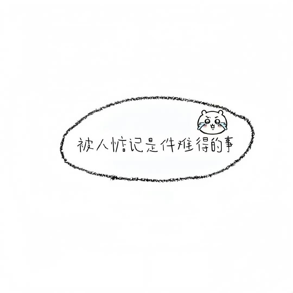 背景图