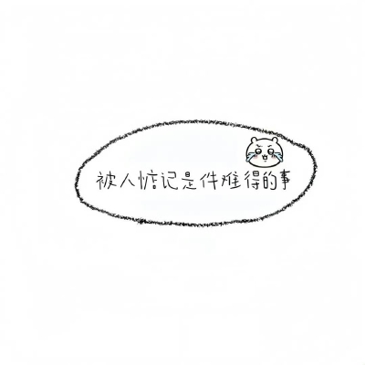 背景图