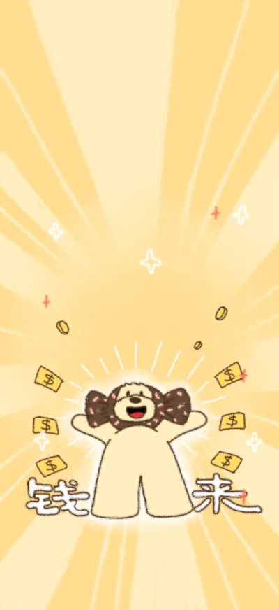 ▸可爱春天小狗壁纸
