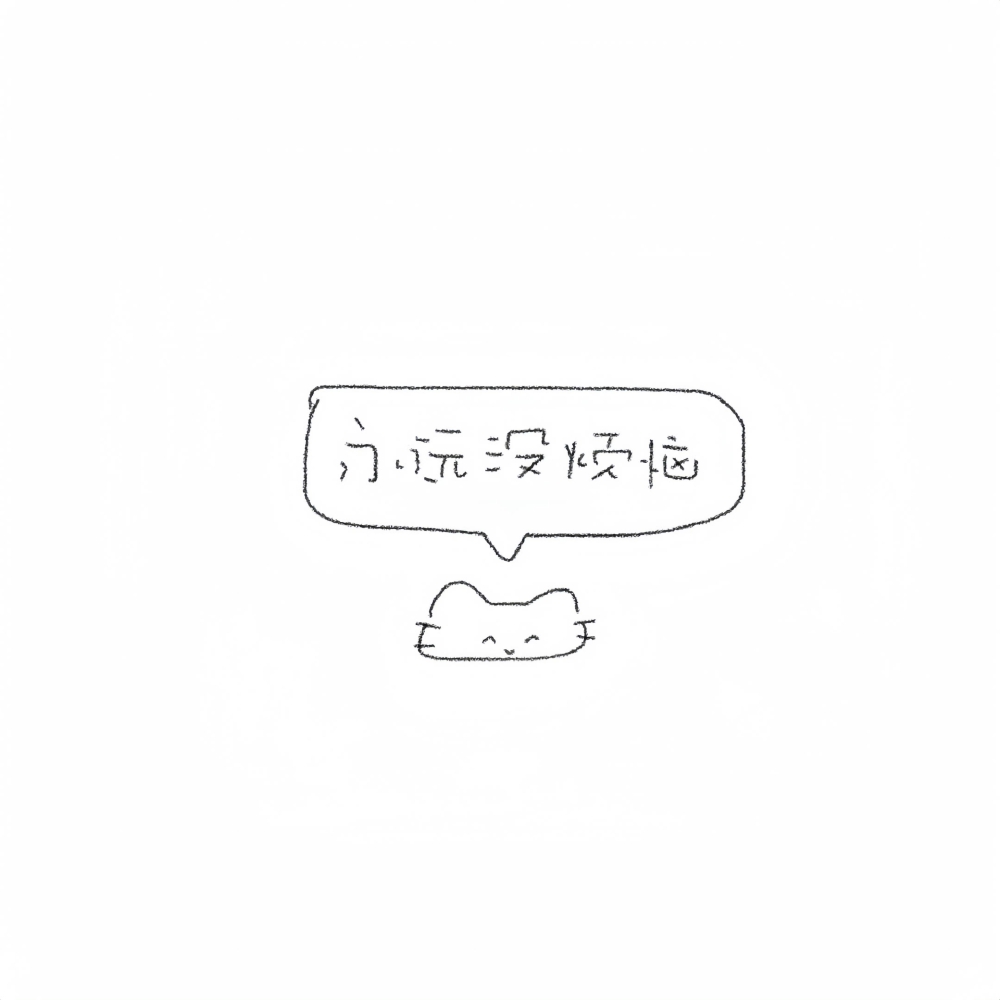 背景图