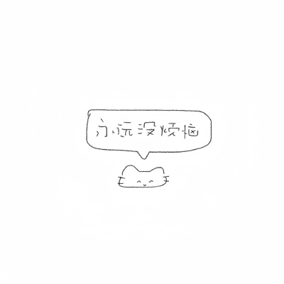 背景图