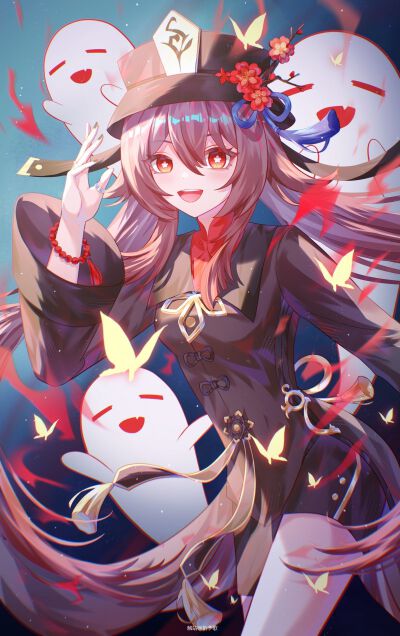 胡桃