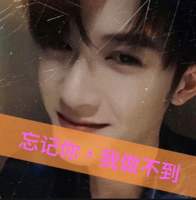 嘎嘎