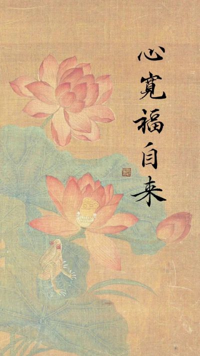 壁纸 图文 卡通
