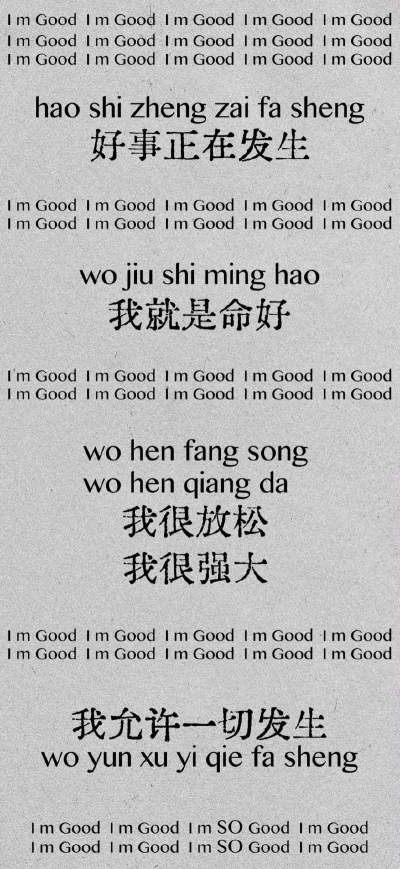 壁纸