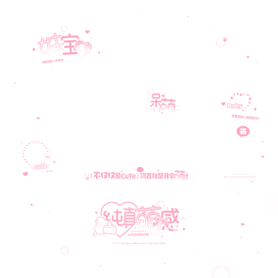 水印框