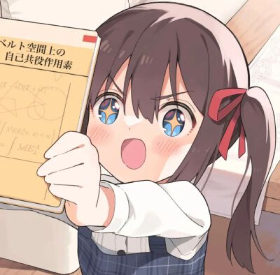 可
