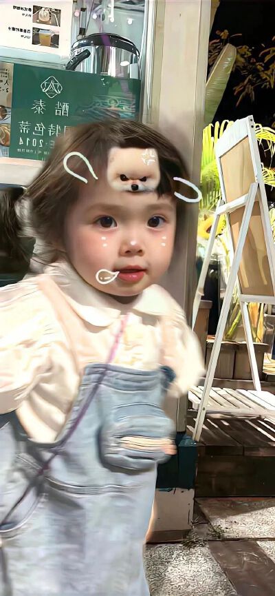 壁纸