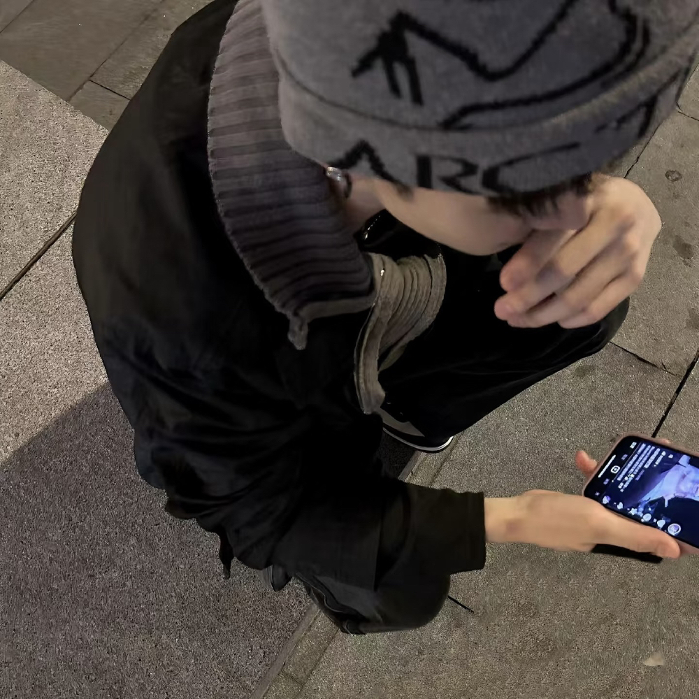 养