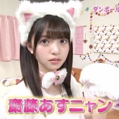 ⁠‭ᨳ͛⁠‭☆ഒ‭