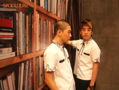 bigbang