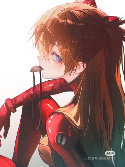 明日香