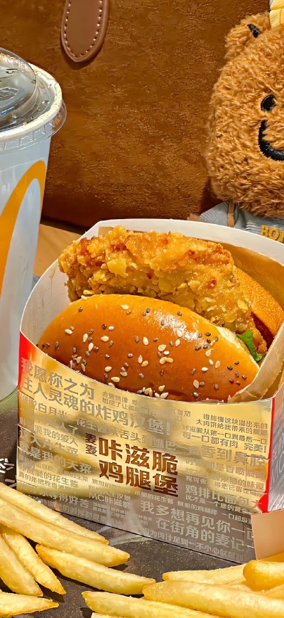 一些杂七杂八