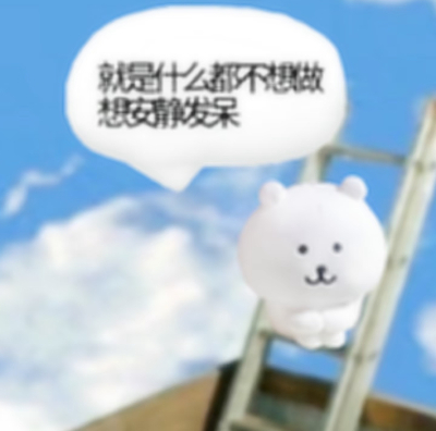 子超