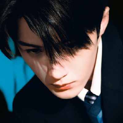 #权威男头