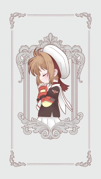Sakura小樱