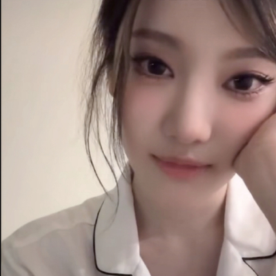 ningning