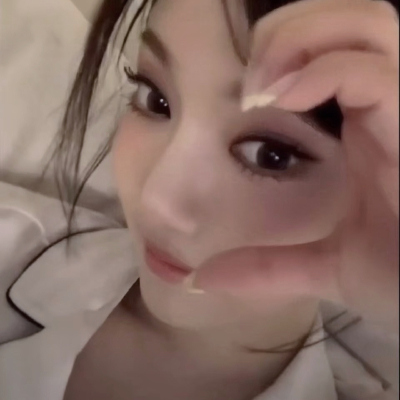 ningning