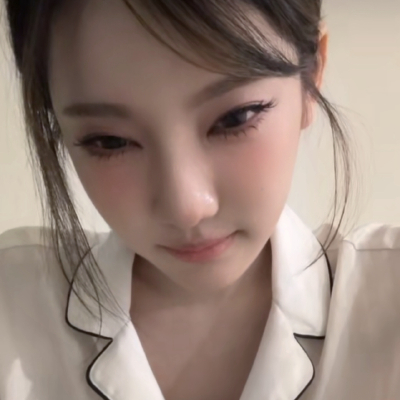 ningning