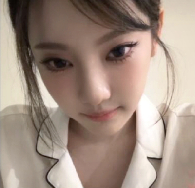 ningning