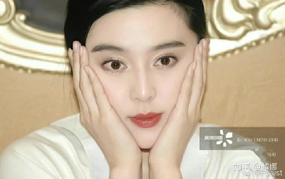 范冰冰