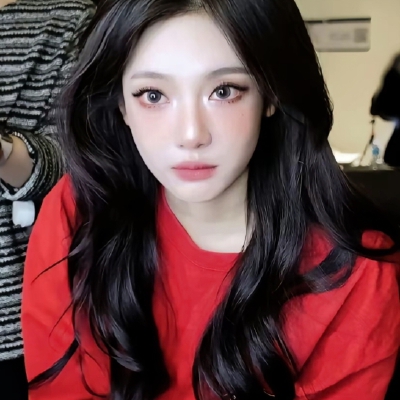 ningning