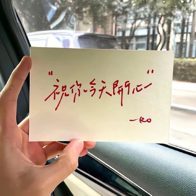 文字背景图