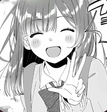 可