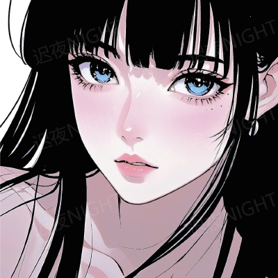 女漫