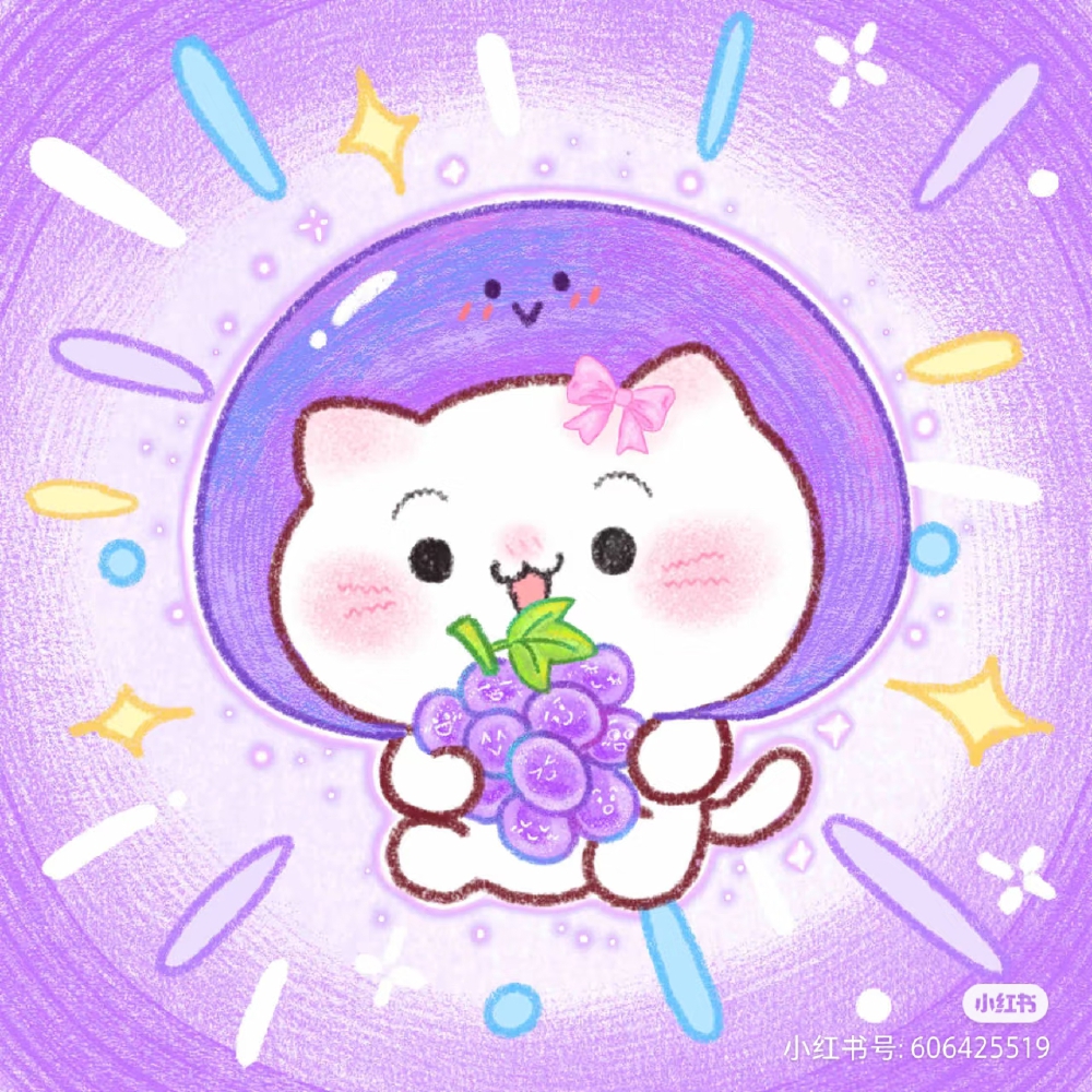 猫猫水果头，(៸៸᳐⦁⩊⦁៸៸᳐ )੭ 侵删