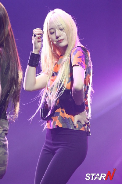Krystal