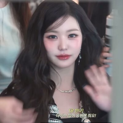 张元英