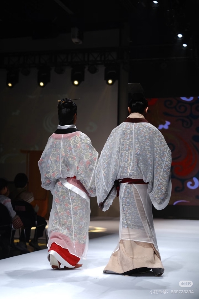 汉服