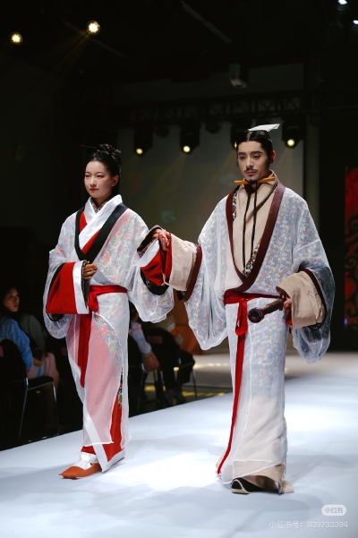 汉服