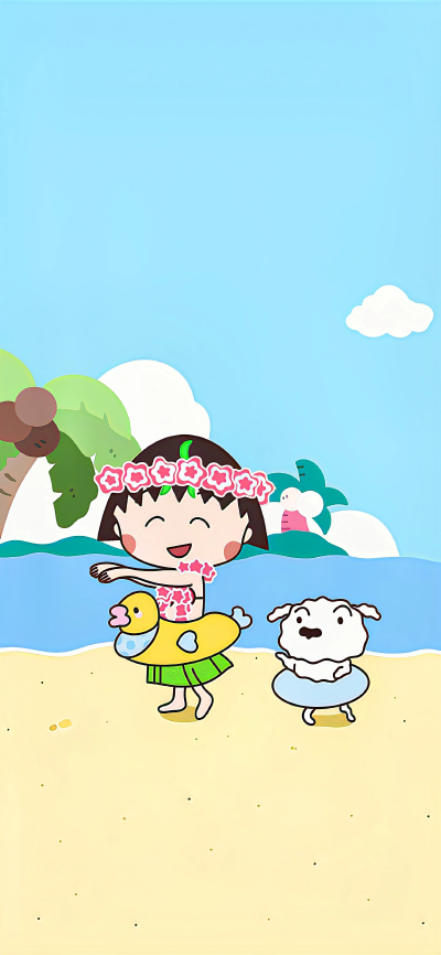 小丸子