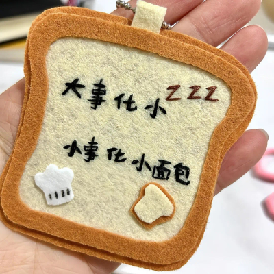 背景图
