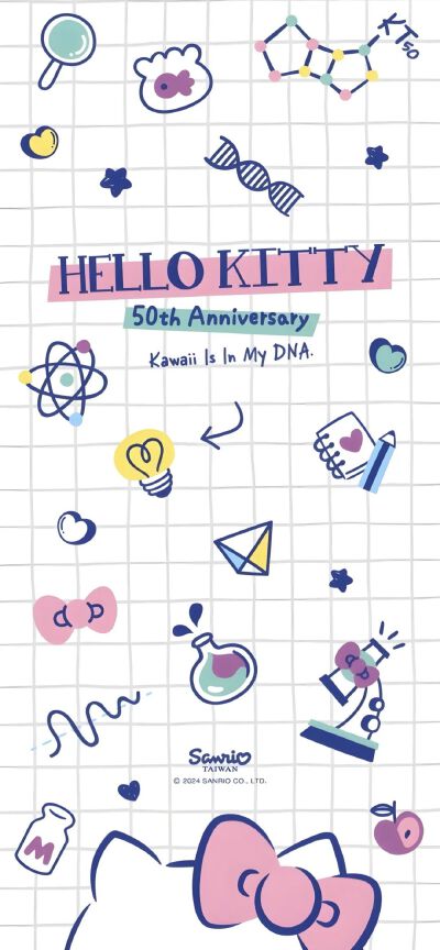 手机壁纸｜HelloKitty