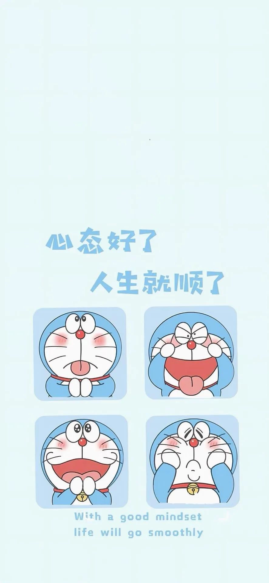 壁纸 图文