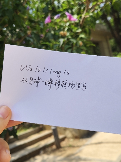 大自然就是最好的滤镜